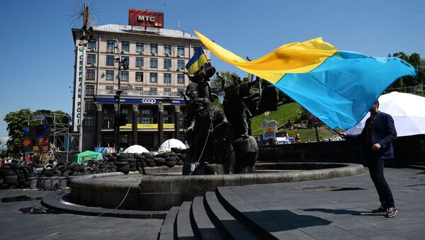 Independence Square in Kiev - Sputnik Afrique