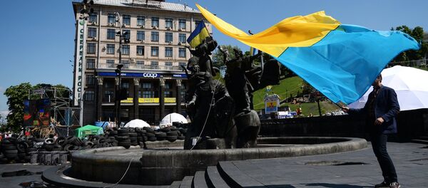 Independence Square in Kiev Independence Square in Kiev - Sputnik Afrique