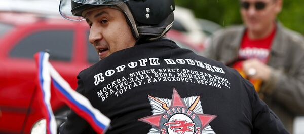 A member of the Russian motorcycle group called 'Nachtwoelfe' (Night Wolves - Sputnik Afrique