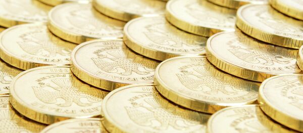 Рубль - Sputnik Afrique