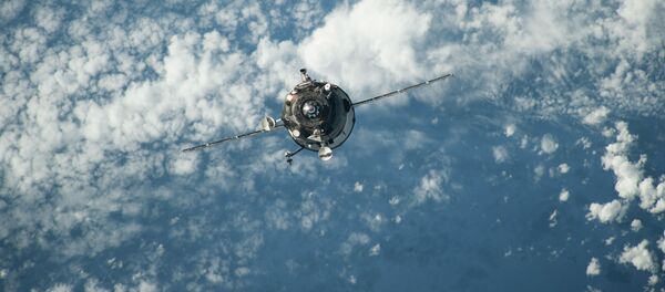 Progress - Sputnik Afrique