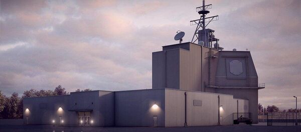 Aegis Ashore Missile Defense Complex in Romania - Sputnik Afrique