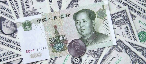 Деньги - Sputnik Afrique