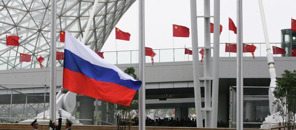 Дмитрий Медведев принял участие в мероприятиях Дня России на ЭКСПО-2010 - Sputnik Afrique