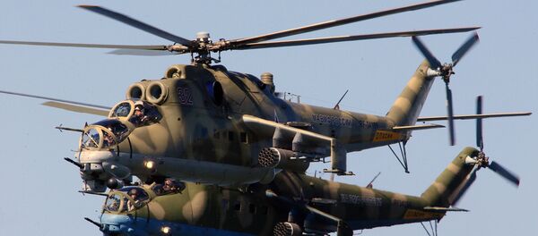 Mi-24 Mi-24 - Sputnik Afrique