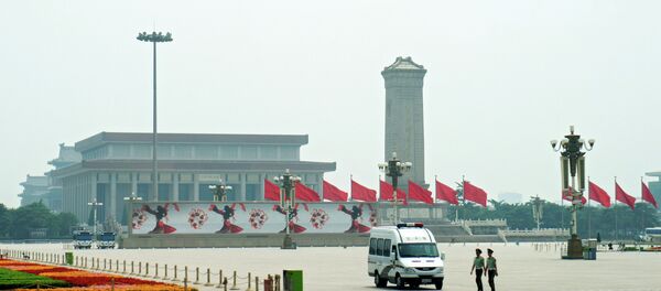 Cities of the world. Beijing - Sputnik Afrique