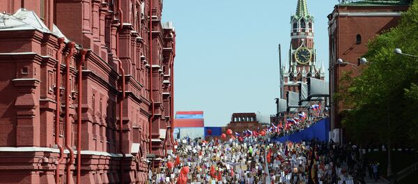 March of Immortal Regiment Moscow regional patriotic public organization on Red Square March of Immortal Regiment Moscow regional patriotic public organization on Red Square - Sputnik Afrique