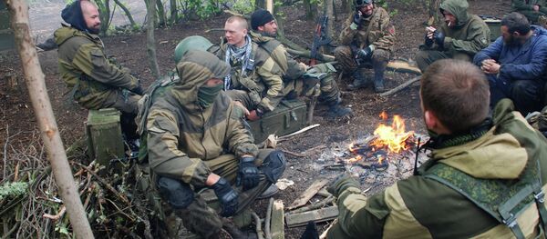 les insurgés - Sputnik Afrique