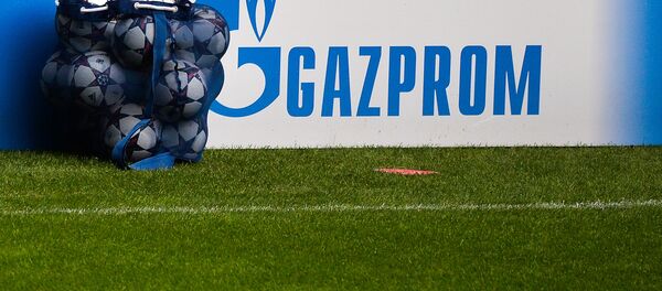 Football - Sputnik Afrique