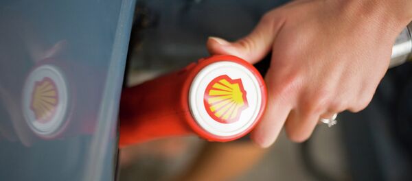 Shell logo - Sputnik Afrique