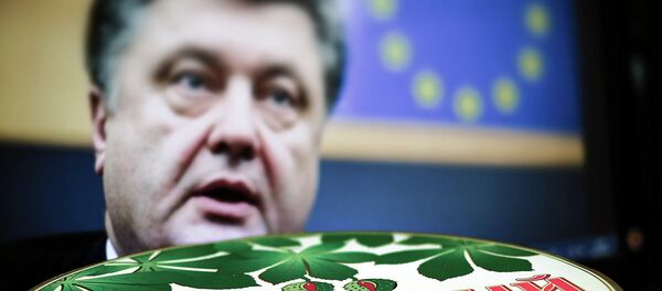 Tarta de Kiev de la fábrica de confitería Roshen - Sputnik Afrique