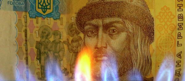 A one hryvnia bill - Sputnik Afrique