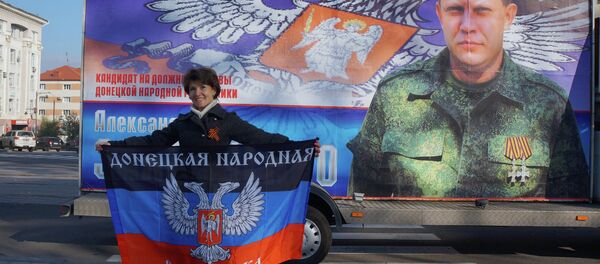 Donetsk - Sputnik Afrique