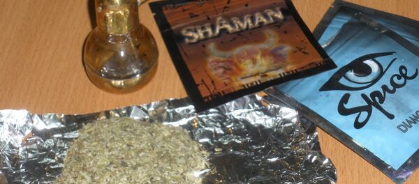 Spices - Sputnik Afrique