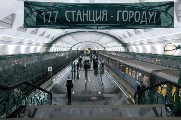 Le métro de Moscou fête ses 80 ans - Sputnik Afrique