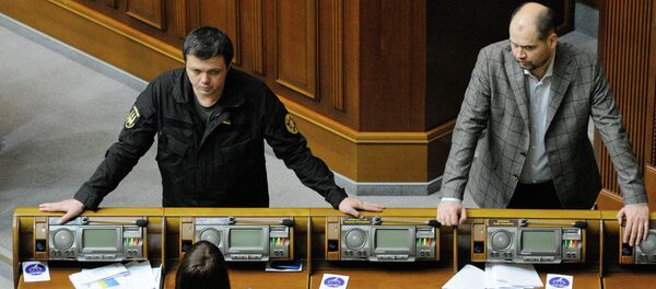 Заседание Верховной Рады Украины - Sputnik Afrique