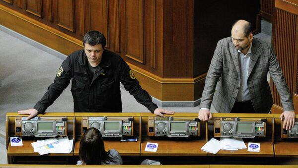 Заседание Верховной Рады Украины - Sputnik Afrique