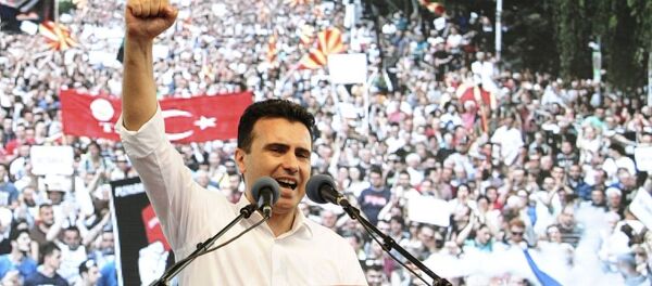 L'opposition macédonienne manifeste à Skopje - Sputnik Afrique