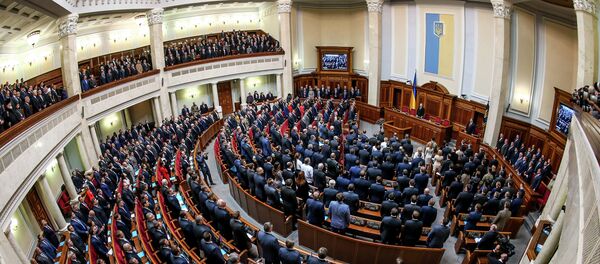 Werchowna Rada Werchowna Rada - Sputnik Afrique