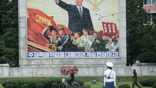 The center of Pyongyang. - Sputnik Afrique
