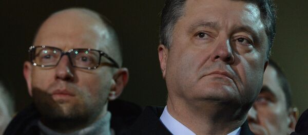 Годовщина событий на киевском Майдане - Sputnik Afrique