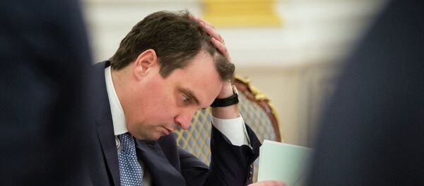 Заседание Национального совета реформ в Киеве - Sputnik Afrique