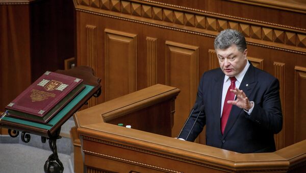 Первое заседание новоизбранной Верховной рады Украины - Sputnik Afrique