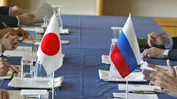Переговоры России и Японии - Sputnik Afrique