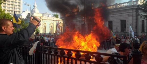 Financial Maidan - Sputnik Afrique