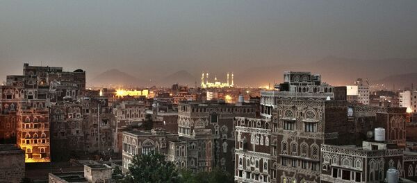 Yemen - Sputnik Afrique