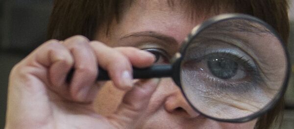 image d'illustration - Sputnik Afrique