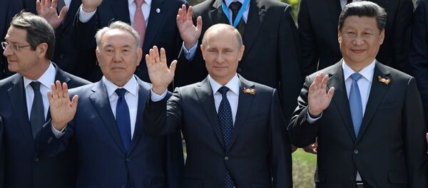 Совместное фотографирование глав делегаций - Sputnik Afrique