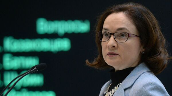 Présidente de la Banque centrale de Russie Elvira Nabioullina - Sputnik Afrique
