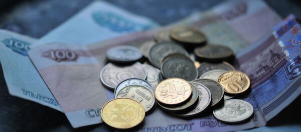 Rubel - Sputnik Afrique