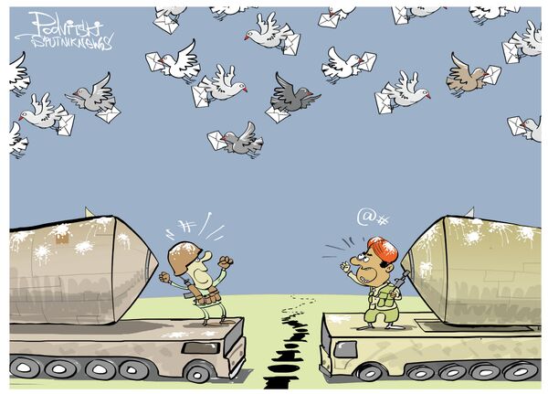 Un pigeon djihadiste? - Sputnik Afrique