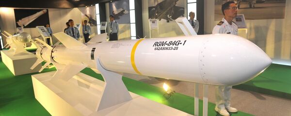 Le missile Harpoon navire-navire est affiché au Taipei World Trade Centre - Sputnik Afrique