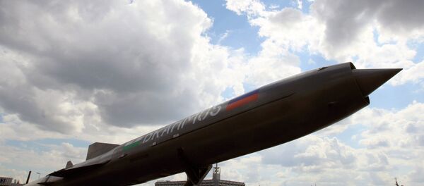 Missile de croisière supersonique BrahMos - Sputnik Afrique