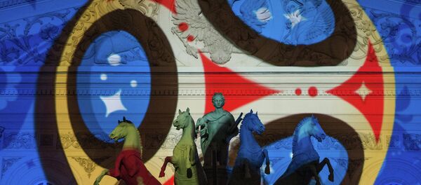 Le logo du Mondial - Sputnik Afrique