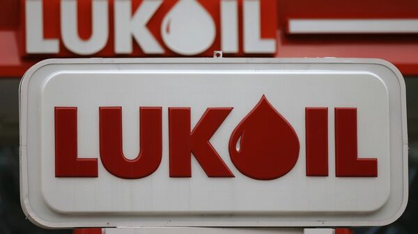 A Lukoil gas station is seen in Philadelphia on Wednesday, Oct. 18, 2006 - Sputnik Afrique