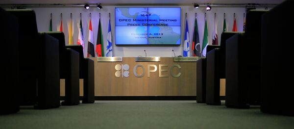 Opep - Sputnik Afrique