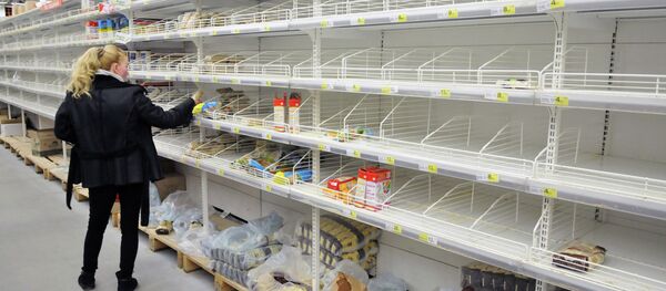 Magasin à Lvov - Sputnik Afrique