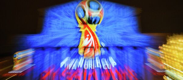 Logo du Mondial 2018 présenté à Moscou - Sputnik Afrique