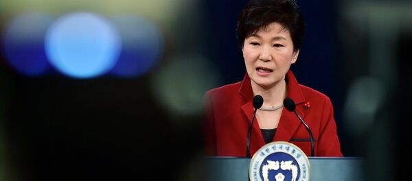 La présidente sud-coréenne Park Geun-hye - Sputnik Afrique