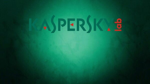Kaspersky logo - Sputnik Afrique