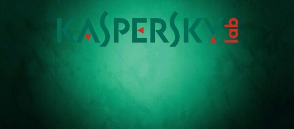 Kaspersky logo Kaspersky logo - Sputnik Afrique