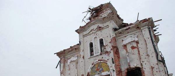 Ситуация в Донецке - Sputnik Afrique