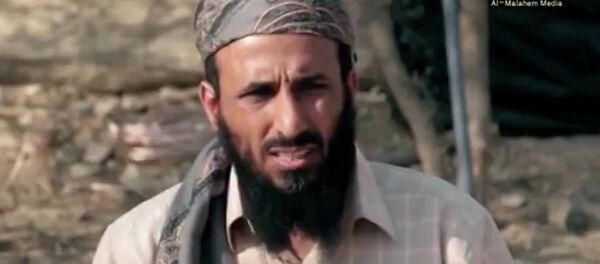 Nasser al-Wahishi - Sputnik Afrique