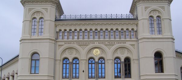 Nobel Peace Center - Sputnik Afrique