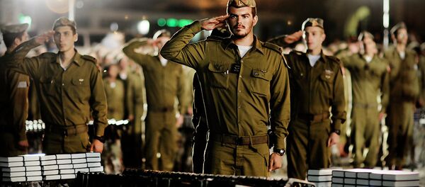 Israel Defense Forces - Sputnik Afrique