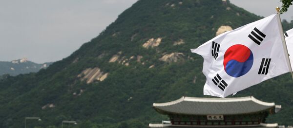 le drapeau sud-coréen - Sputnik Afrique